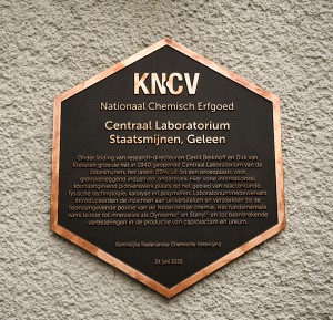 KNCV Nationaal Chemisch Erfgoed Centraal Lab Geleen 25 juni 2025 (Jonathan Vos Photography)